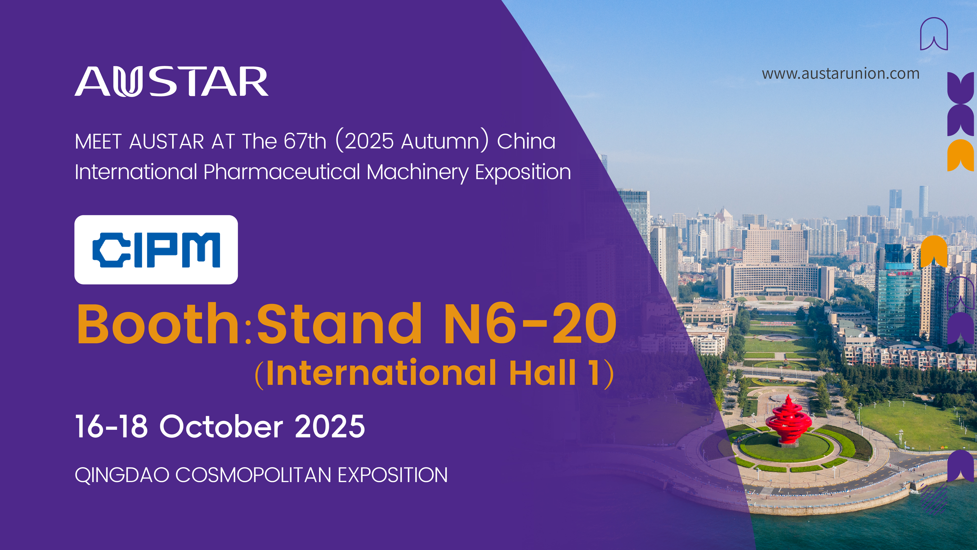 1758616107963502.jpg 第67届 (2025年秋季) 全国制药机械博览会_Twitter(1).jpg