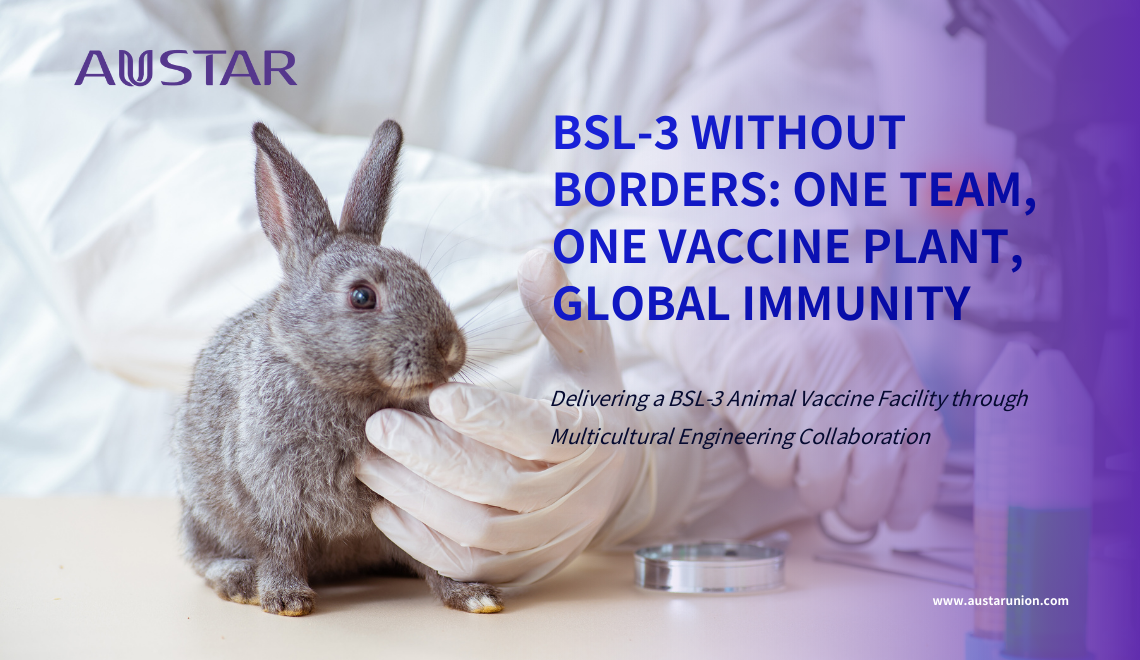 奥星领英头图 (3).png